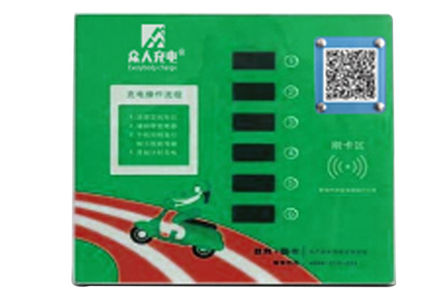 大功率六路充电桩