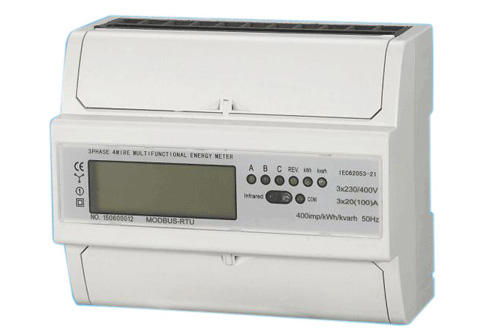 ZR52-7P 三相导轨式电能表
