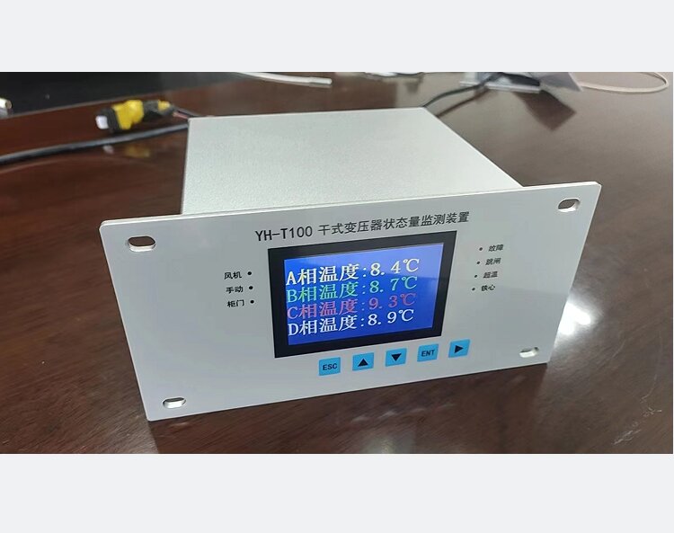 变压器（干变、油变、箱变）专用温度控制器